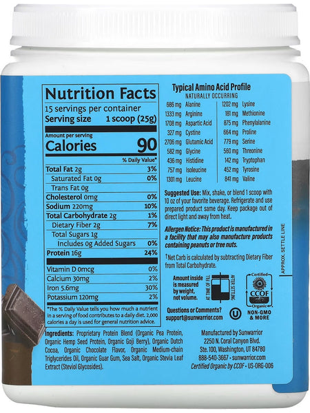 Sunwarrior, Protein Warrior Blend, Chocolate, 13.2 oz (375 g)