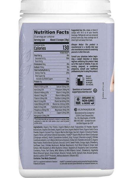 Sunwarrior, Lean Superfood Shake, Chocolate, 1.59 lb (720 g)