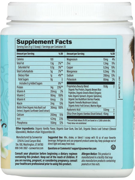 Sunwarrior, Collagen Building Protein Peptides, Tahitian Vanilla, 1.1 lb (500 g)