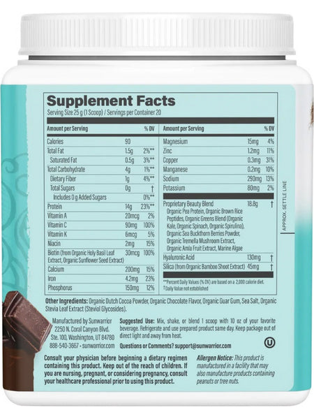Sunwarrior, Collagen Building Protein Peptides, Chocolate Fudge, 1.1 lb (500 g)