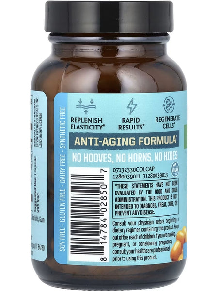 Sunwarrior, Collagen Protector, 30 Vegan Capsules