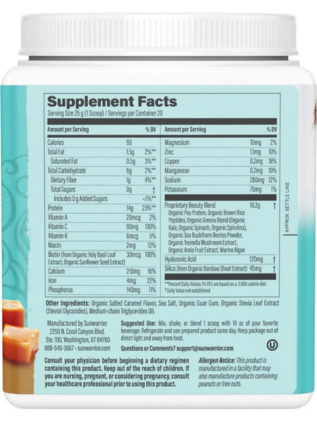Sunwarrior, Collagen Building Protein Peptides, Salted Caramel, 1.1 lb (500 g)