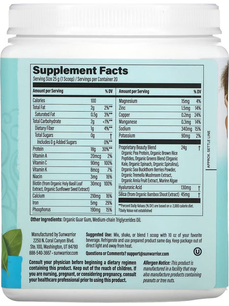 Sunwarrior, Collagen Building Protein Peptides, Unflavored, 1.1 lb (500 g)