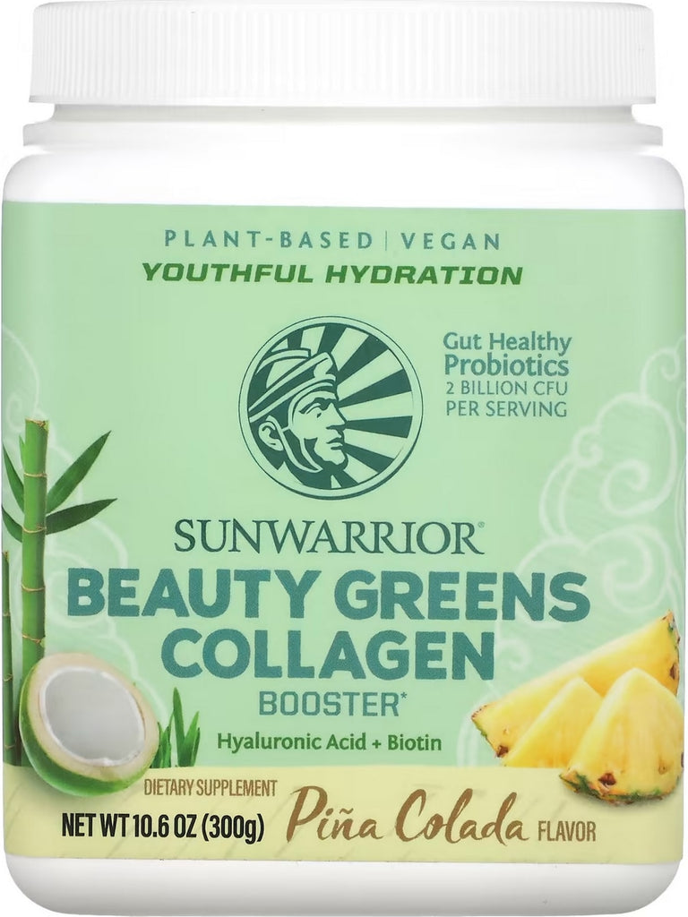 Sunwarrior, Beauty Greens Collagen Booster, 2 Billion CFU, Piña Colada, 10.6 oz (300 g)