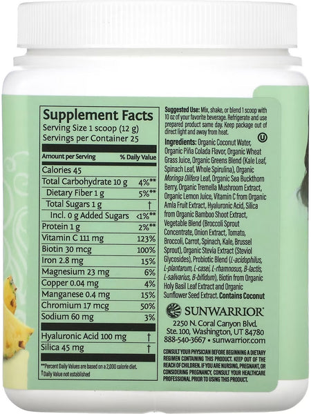 Sunwarrior, Beauty Greens Collagen Booster, 2 Billion CFU, Piña Colada, 10.6 oz (300 g)