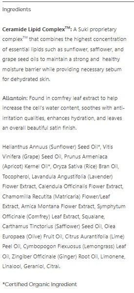 Suki Skincare, Hydrating Body Oil, 3.3 fl oz