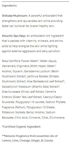 Suki Skincare, Daily Toner, 3.3 fl oz