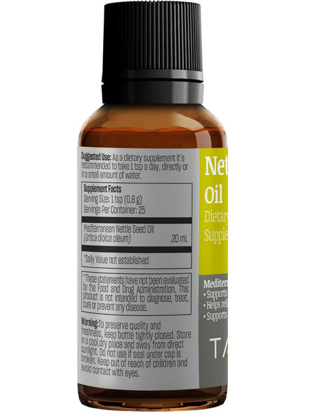 Talya, Nettle Seed Oil, 0.67 fl oz