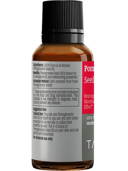 Talya, Pomegranate Seed Oil, 0.67 fl oz