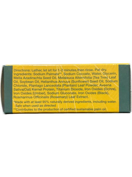 All Terrain, Kids Eczema Soap, 4 oz