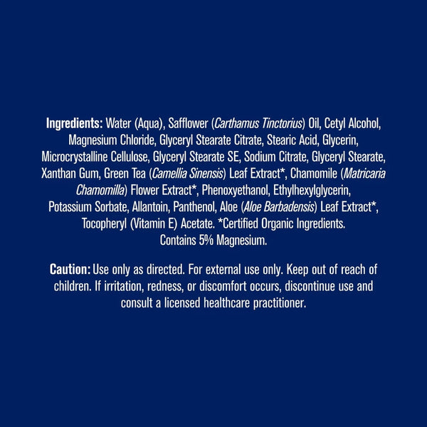 Trace Minerals, Magnesium Moisturizing Lotion, 8 fl oz