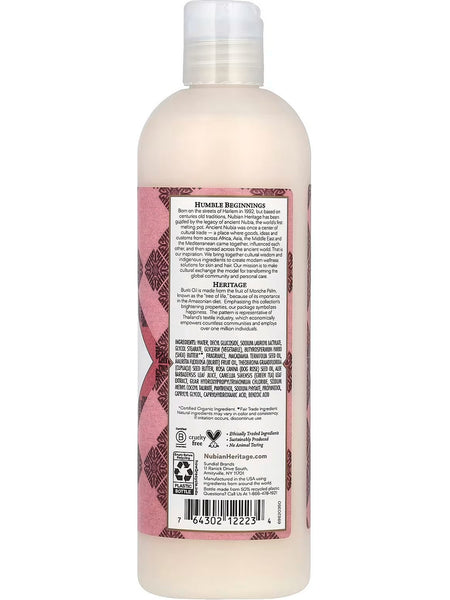Nubian Heritage, NHO Patchouli Body Wash, 13 oz