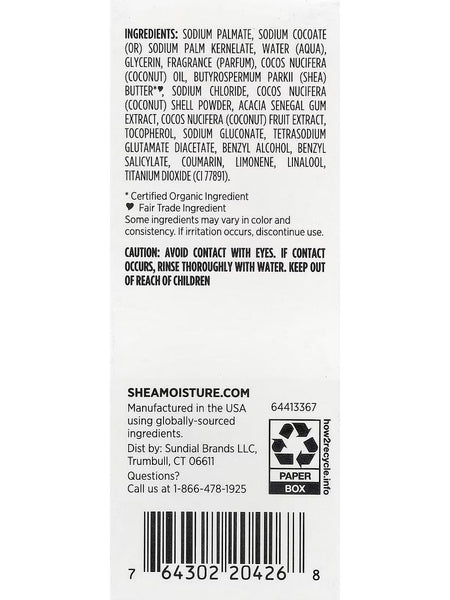 SheaMoisture, Daily Hydration Bar Soap, 100% Virgin Coconut Oil, 8 oz