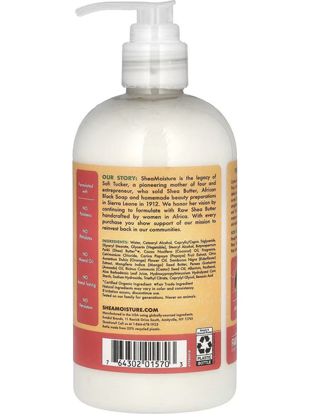 SheaMoisture, All Day Frizz Control Conditioner, Papaya and Neroli with Elderflower, 13 fl oz