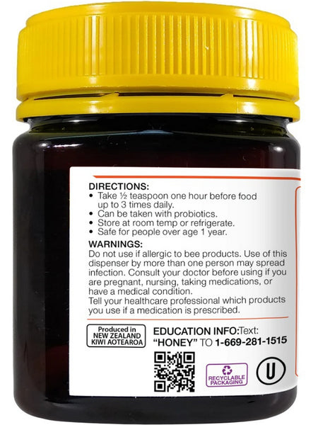 ManukaGuard, Gut Health, MGO 250, 8.8 oz