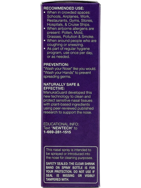 ManukaGuard, Medical Grade Manuka Honey, Nasal Spray Allercleanse, Extra Strength, 0.65 fl oz