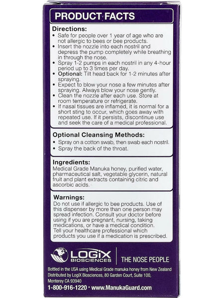 ManukaGuard, Medical Grade Manuka Honey, Nasal Spray Allercleanse, Extra Strength, 0.65 fl oz