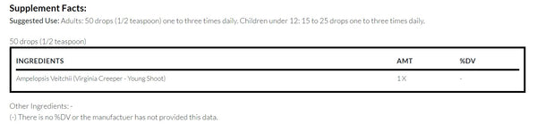 UNDA, gemmo Ampelopsis Veitchii Dietary Supplement, 4.2 fl oz