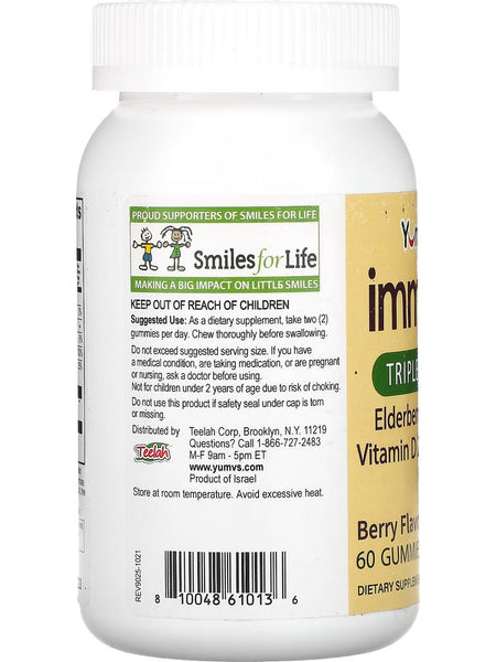 YumV's, Immuni-D Triple Defense Elderberry for Kids, Vitamin C and Vitamin D, 25 mcg (1000 IU), Berry, 60 Gummies