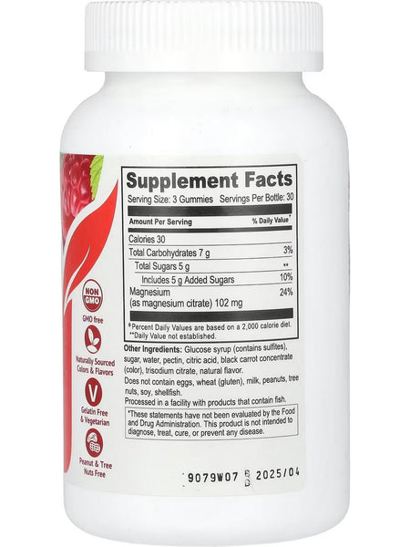 YumV's, Magnesium Citrate, 900 mg, Raspberry, 90 Gummies