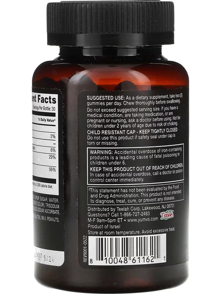 YumV's, Strong Earth Gummies, Iron with Vitamin C, Grape, 60 Gummies