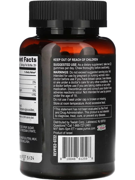 YumV's, Strong Earth Gummies, Black Cohosh Root, Peach, 60 Gummies