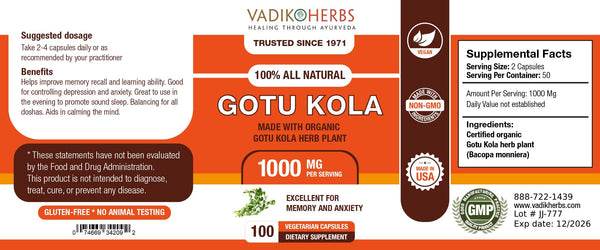 Vadik Herbs, Gotu Kola, 100 Vegetarian Capsules