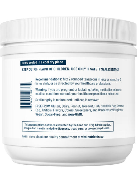 Vital Nutrients, Glutamine Powder, 225 grams