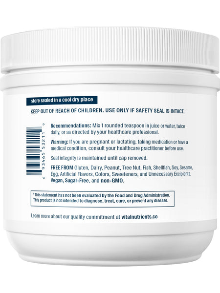 Vital Nutrients, Inositol Powder, 225 grams