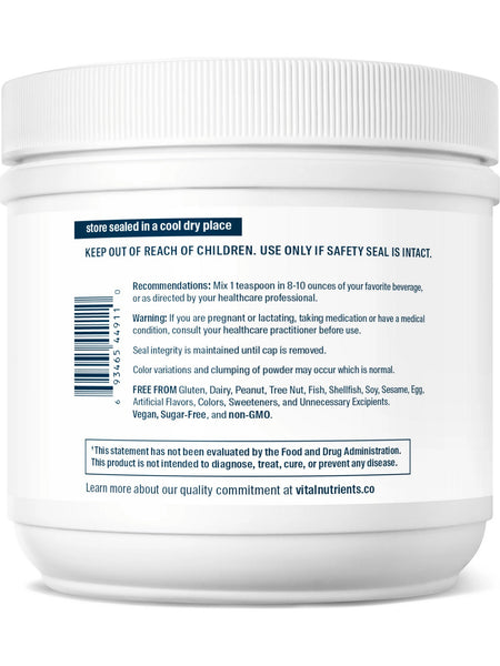 Vital Nutrients, Vital Brain Powder®, 150 grams