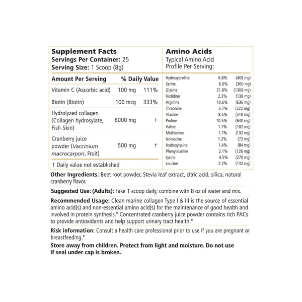 VITALITY, Collagen + Cranberry, 200 g