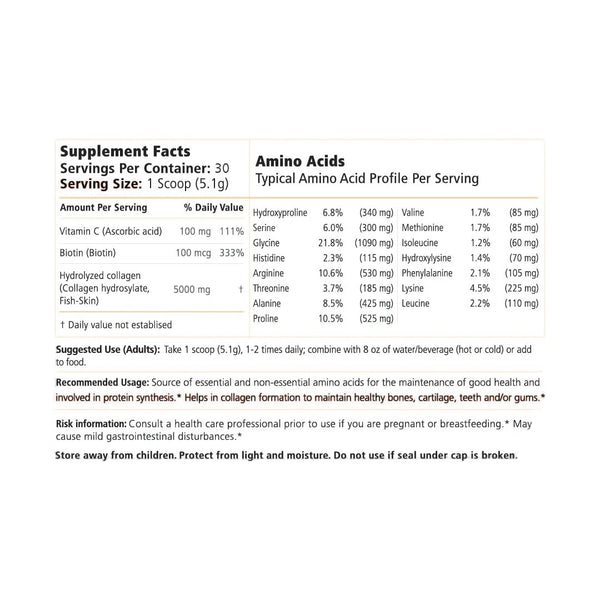 VITALITY, Marine Collagen + Biotin, 153 g