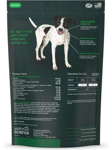 VetriScience, Perio Plus, 30 Dental Health Sticks