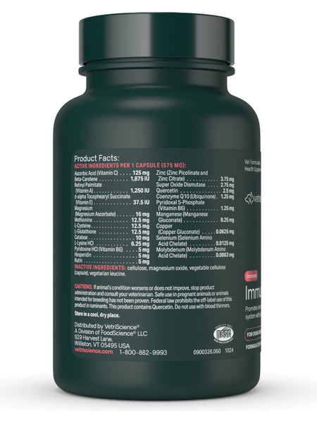 VetriScience, Immune Plus for Small Dogs, 60 Capsules (Formerly Cell Advance 440)