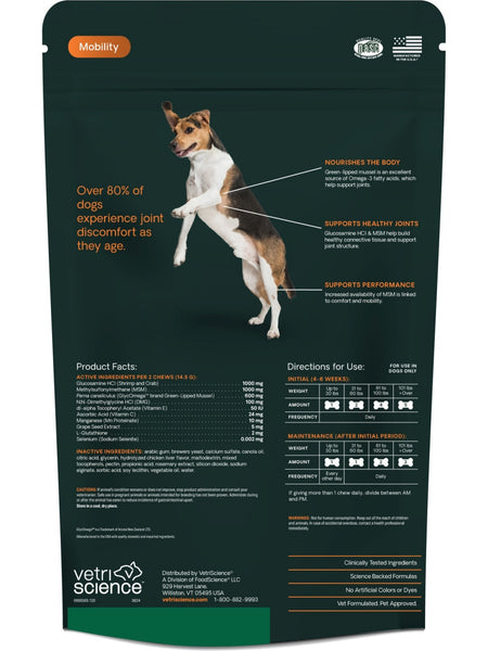 VetriScience, Extra-Strength Healthy Hip & Joint (Formerly Glyco Flex Stage 3), 120 Soft Chews