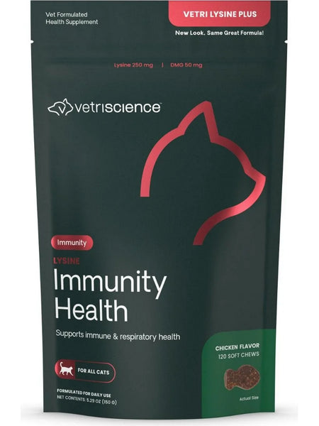 VetriScience Laboratories, Vetri Lysine Plus, 120 Bite-Sized Chews