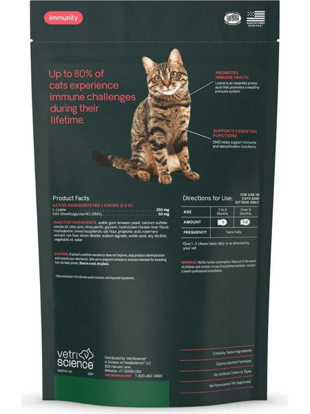 VetriScience, Vetri Lysine Plus, 120 Bite-Sized Chews