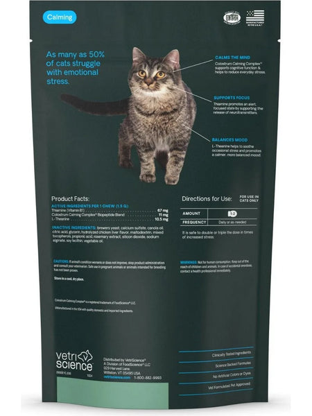 VetriScience, Calm & Confident for Cats (Formerly Composure for Cats), Chicken Flavor, 30 Bite-Sized Chews