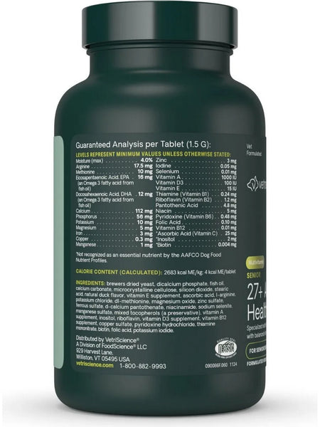 VetriScience, Senior 27+ Active Health for Dogs (Formerly Canine Plus Senior Multivitamin), 60 Chewable Tablets