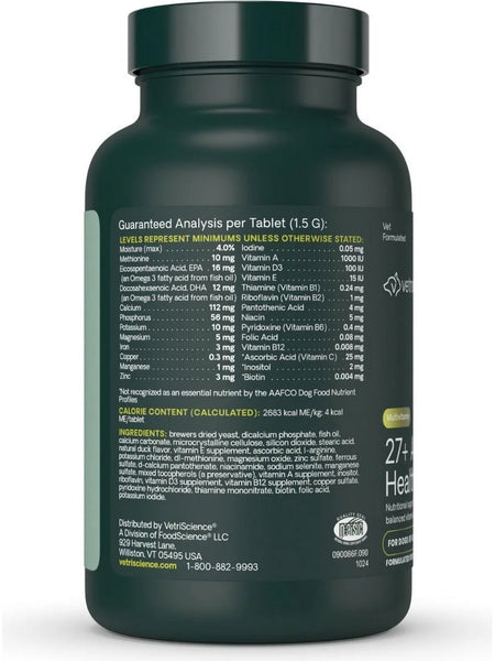 VetriScience, 27+ Active Health Chewable Tablets for Dogs (Formerly Canine Plus MultiVitamin), 90 Chewable Tablets