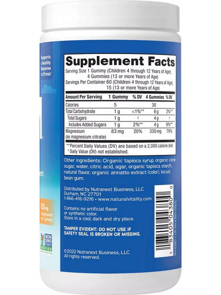 Natural Vitality, Calm Kids, Sweet Citrus, 60 Gummies