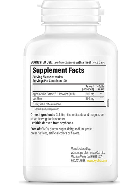 Wakunaga, Kyolic, Cholesterol Health, Lecithin Formula 104, 200 Capsules