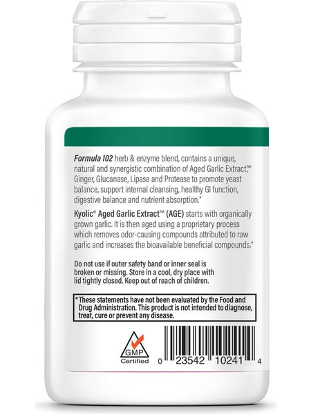 Wakunaga, Kyolic, Cleanse & Digestion, Ginger, Glucanase Enzyme Complex Fomula 102, 100 Veggie Capsules