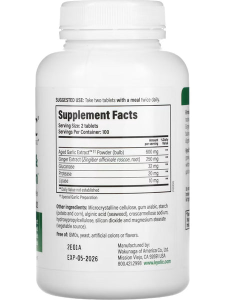 Wakunaga, Kyolic, Cleanse & Digestion, Ginger, Glucanase Enzyme Complex Fomula 102, 200 Veggie Tablets