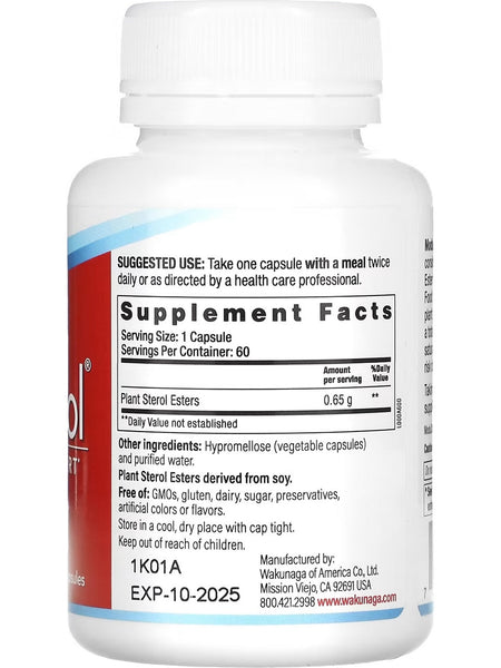 Wakunaga, Moducare, Moduchol Daily Heart Support, 60 Vegetarian Capsules