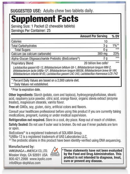 Wakunaga, Kyo Dophilus, Pro+ Synbiotic, 50 Chewable Tablets