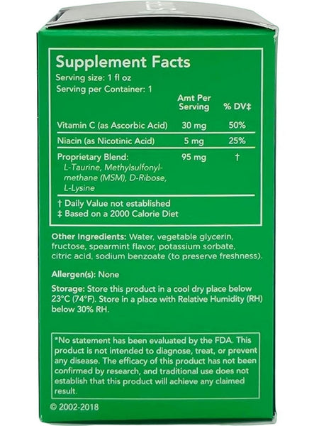 Wellgenix, Strip NC Oral Cleanser, Extra Strength, 1 fl oz