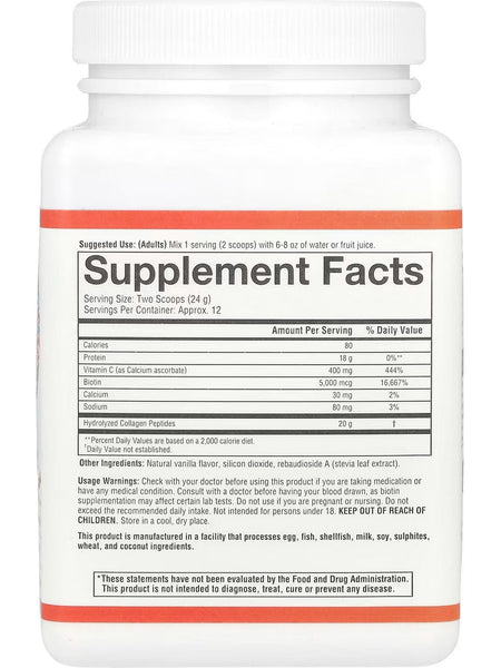 Youtheory, Collagen Powder, Vanilla, 10 oz