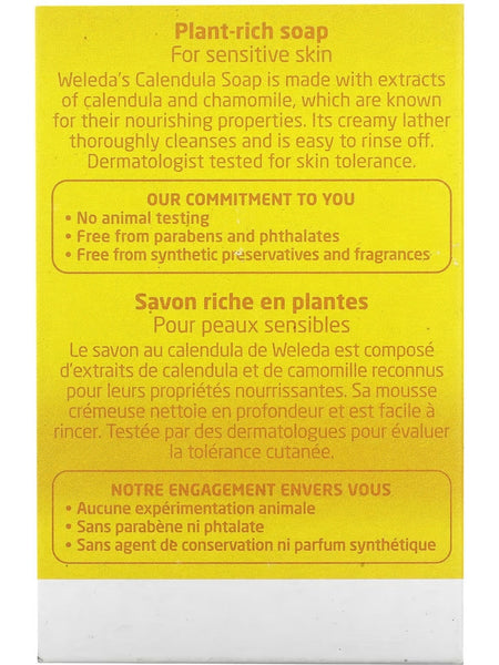 Weleda, Calendula Soap, Calendula Extracts, 3.5 oz