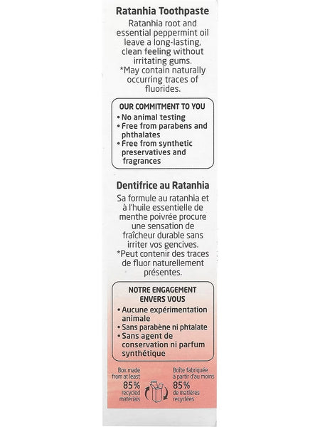 Weleda, Oral Care Ratanhia Toothpaste, Peppermint, 2.5 fl oz